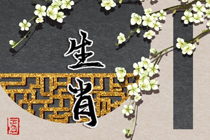 姓名测算五行_五行偏旺者_查询五行_五行大义白话全解_十天干五行_阴阳八卦五行