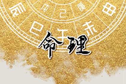 日历看日子|日历查询大全|日历看好日子|日历推算器
