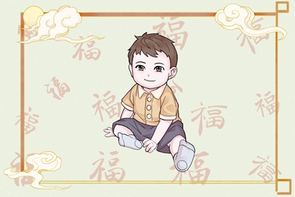 择吉老黄历皇历|老皇历查询|择吉皇历