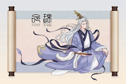 算命起名 名起名免费测试 生辰起名 渔取名字大全