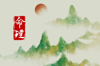 老皇历查询|皇历择吉|皇历