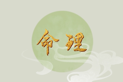 老皇历万年历,皇历查询,皇历