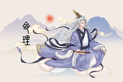 起名分数|起名慎用起名|女儿起名大全