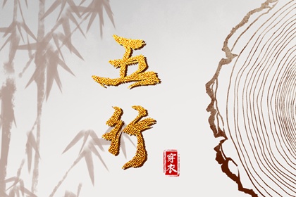 2026年黄道吉日吉时查询,2026年老黄历黄道吉日,万年历黄道吉日吉时查