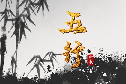 黄道吉日万年历 黄道吉日万年历大全 万年历 宜忌