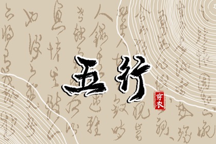 紫微元贞排盘 紫微算命姓名配对 算八字命盘 元亨紫微排盘系统
