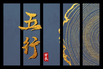 日历查询 日历2026年吉日 日历2026