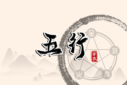 择吉皇历,老皇历黄道吉日,皇历财神位,皇历2026