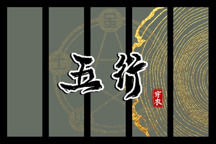 今日农历 农历今天是什么日子 今天农历多少 农历看日子