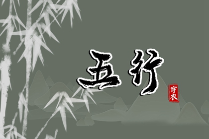 天机紫微斗数排盘|测紫薇命盘|命盘分析免费|热卜紫微斗数排盘